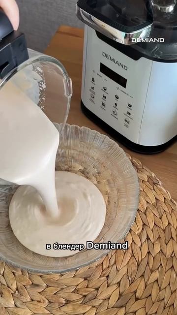 Лучшее тесто на вафли