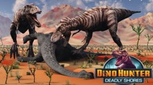 Охотник на динозавров Регион-5 ЛУК. Выживание. Андроид игра про динозавров. Dino hunter.