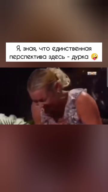 А у вас тоже на работе перспективы исключительно психиатрические? 🫣
