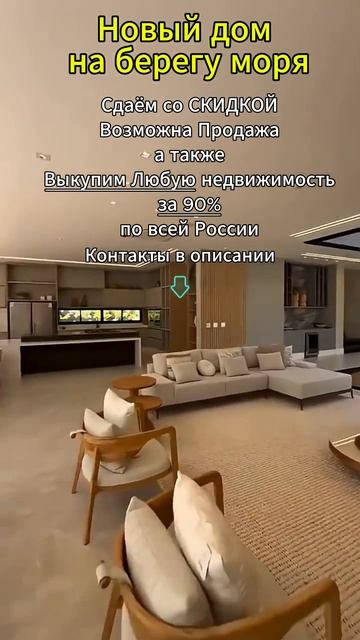 👉 Жми СЮДА! Контакты ЗДЕСЬ 👈
