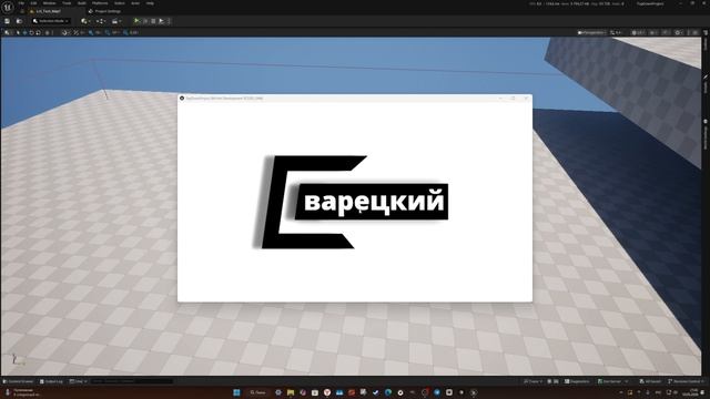 Ep.003 Вступительный ролик, сплеш и иконка игры