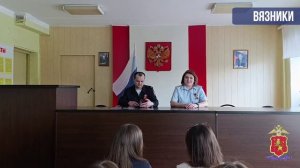 Церемония вручения паспортов граждан Российской Федерации юным жителям Владимирской области