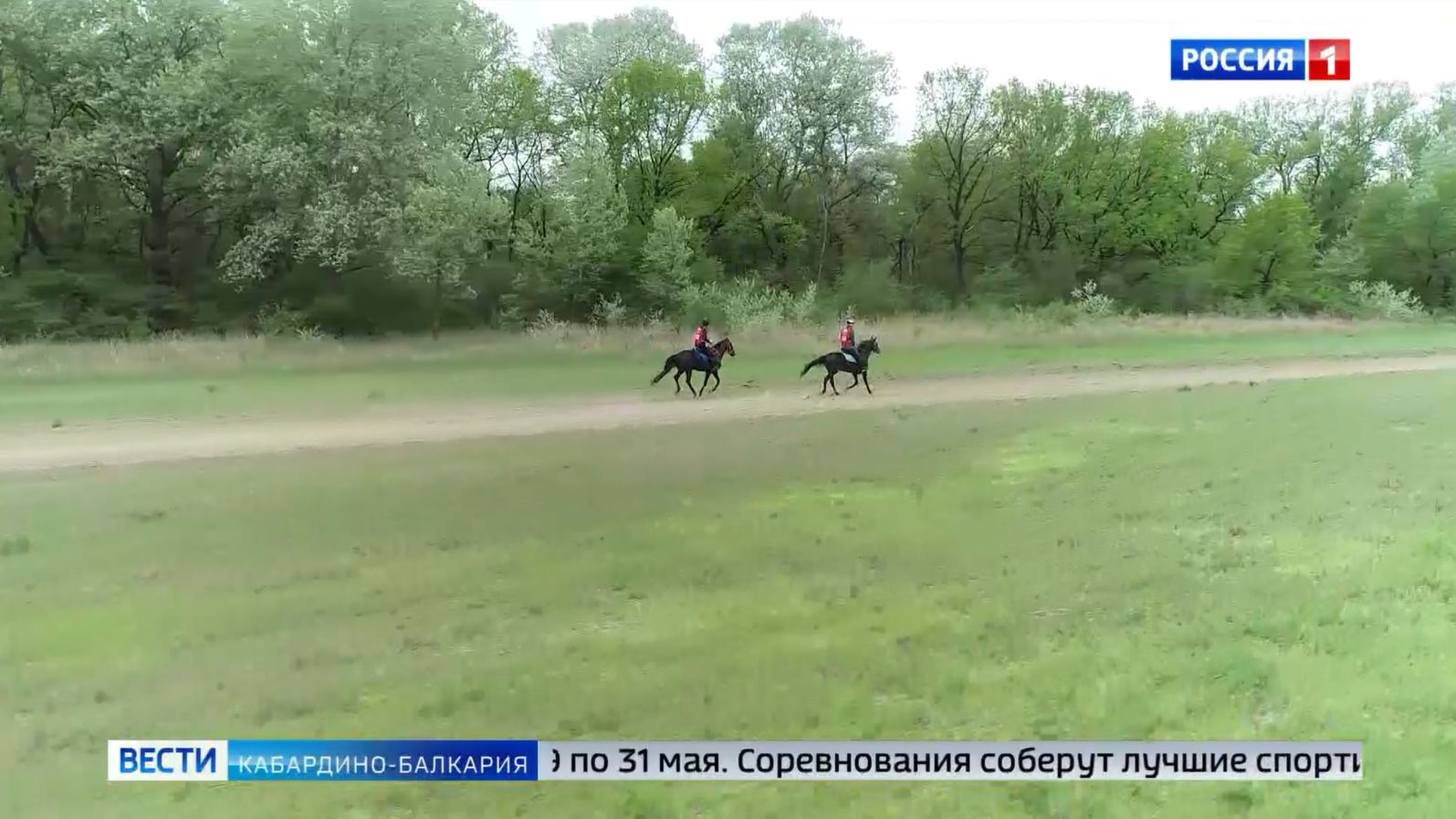 В КБР пройдет Кубок России по пробегам