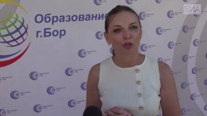 «Новости 19:32» 20.05.2026