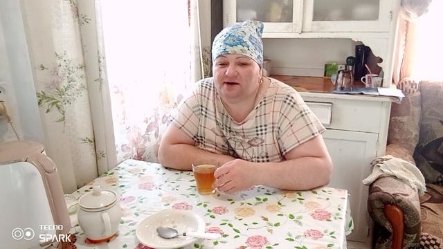 Завтрак. Доброе утро 😉