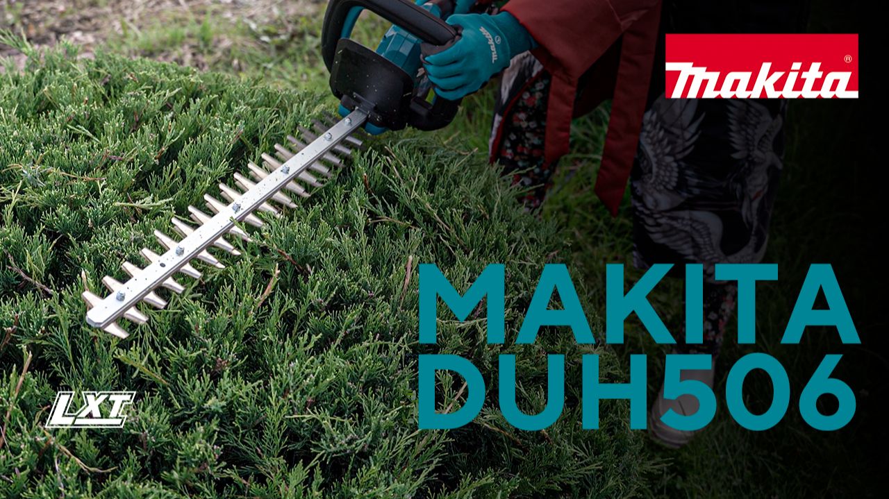 Makita DUH506 аккумуляторный кусторез