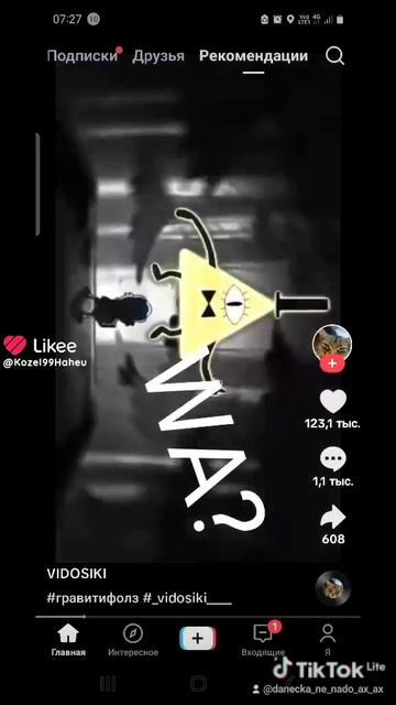 1000029678.mp4