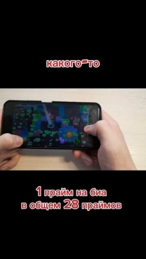 #бравлстарс