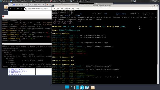 тестирование на проникновение / penetration testing WhatWeb & Dirsearch by hacking_Technology&Co смотреть онлайн
