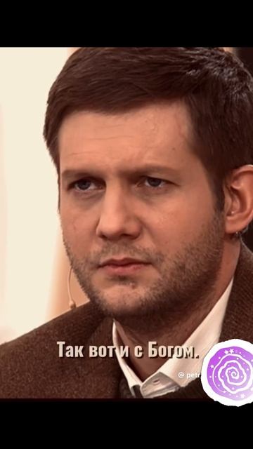 Петр Мамонов о Боге