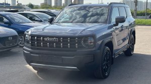 HAVAL H3 (2024)