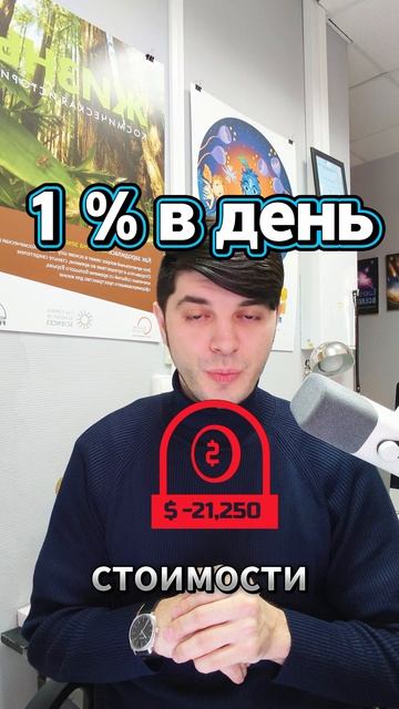 Купил брак на Wildberries? Не теряй деньги 🔥