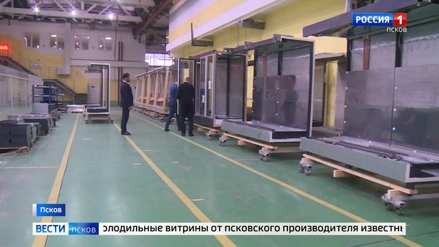 ООО 