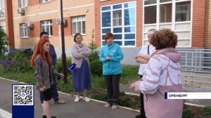 ПРОБЛЕМА С ВОДОЙ В ЮЖНОМ МИКРОРАЙОНЕ ОРЕНБУРГА