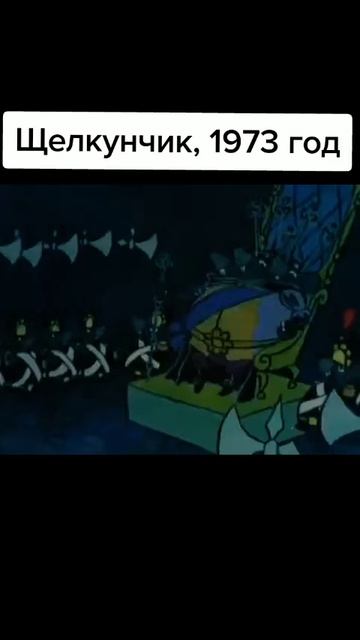 Для маленьких и не только🙂