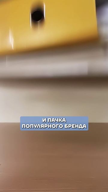 ЭТО ПРОПАЛО с наших полок! #санкции #геополитика #экономикарф