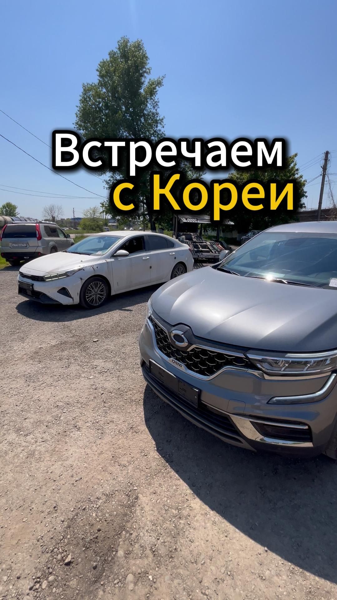 Работа идёт дальше👍