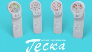 Геска: инструкция по применению