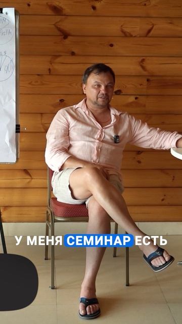 ответственность история ученика #урокижизни #личныйопыт #жизненныйурок #осознанность