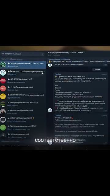 тг: @vkeingnade