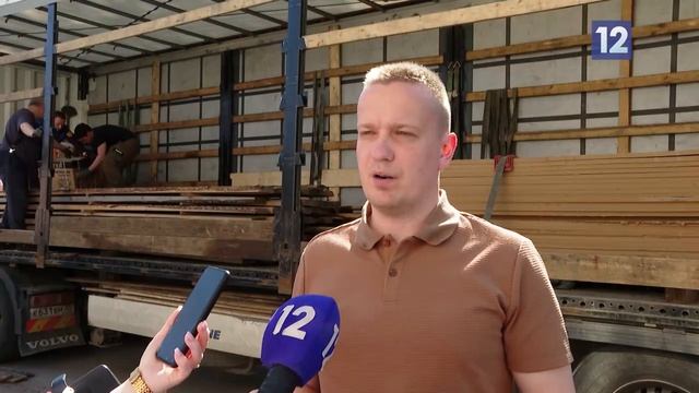 ГУМАНИТАРНЫЙ КАНВОЙ смотреть онлайн