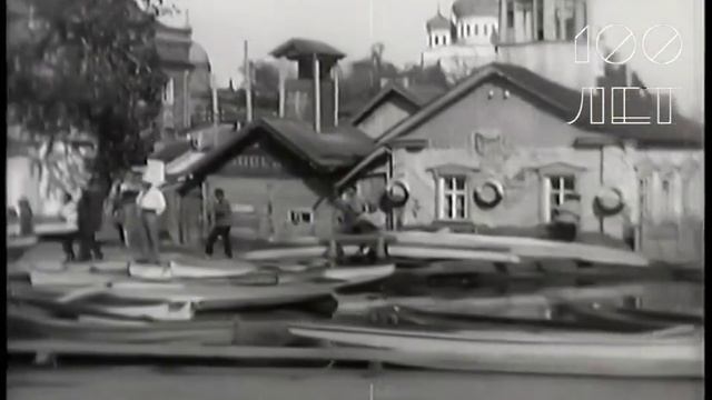 Самарская Венеция.Наводнение 20 мая 1926 г.
