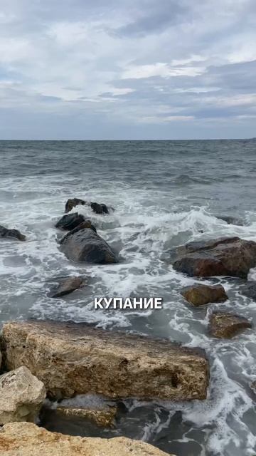 ЧТО ЗНАЧАТ ФЛАГИ НА ПЛЯЖАХ?
