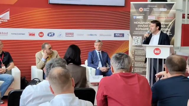 О партнерстве и оборудовании