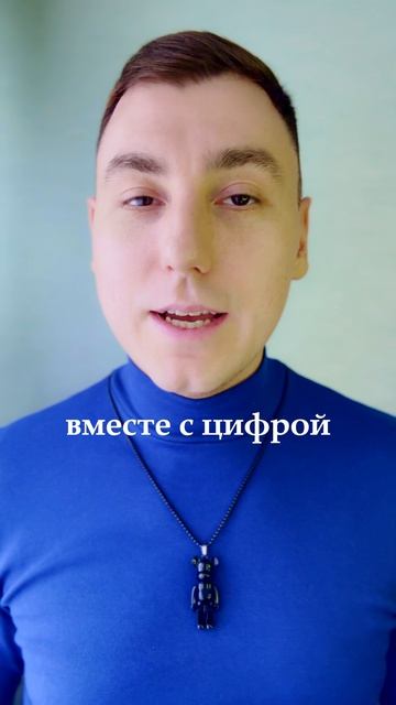 Стример Равшан откровенно про отношение к деньгам #психология #мышление #шоу #вписка #деньги
