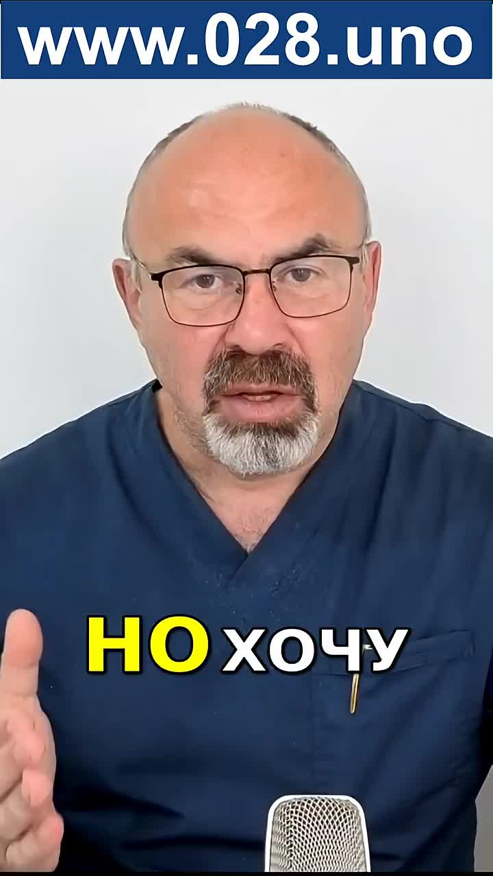 НЕТ ВОЛШЕБНЫХ ТАБЛЕТОК БЕЗ КОНТРОЛЯ САХАРА