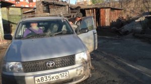 Отъезд наших в  Потеряевку.  02.05.2026