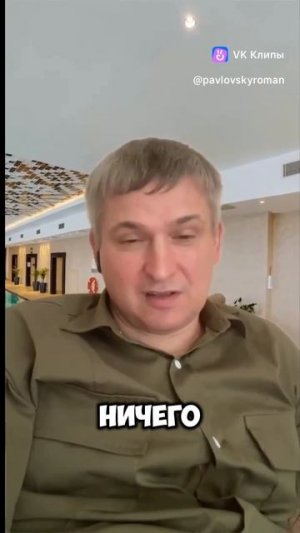 Как риэлтору продать быстро любой объект недвижимости | Как предложить подбор в предоплату