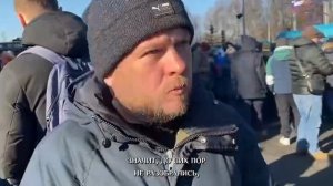 История наша, как это было