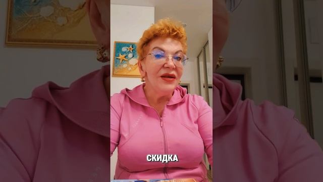 Объединение Faberlic и Avon: как вырастет твой доход | Все подробности здесь