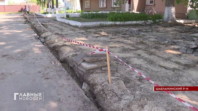В Шаблыкино продолжается благоустройство общественных территорий. смотреть онлайн
