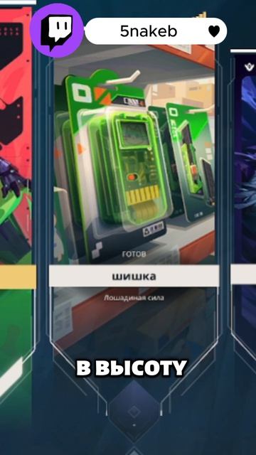 Миксеры и плановая экономика смотреть онлайн
