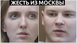 Эта парочка «веселилась и гуляла», а на суде потеряла дар речи