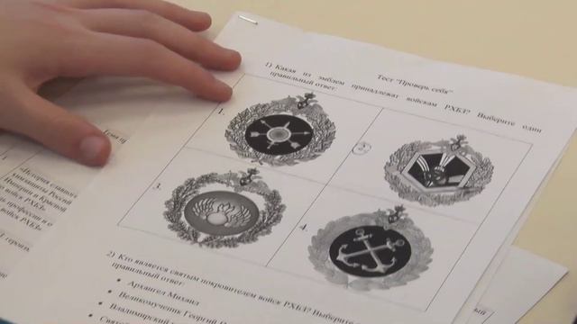 Великая Победа. Взгляд Потомков. Адыгея 2026