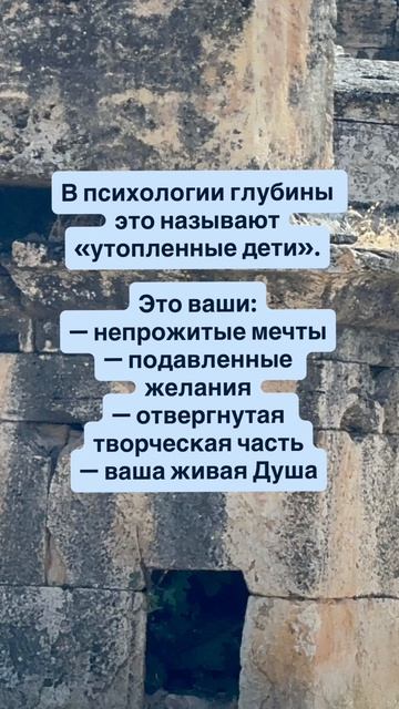 БЕГУЩАЯ С ВОЛКАМИ онлайн программа