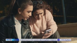 Поддельные сайты турфирм и детских лагерей: мошенники активизировались перед началом каникул