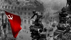 Захват Рейхстага