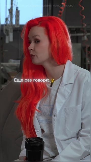 НЕЛЬЗЯ в подологии работать на реклайнере