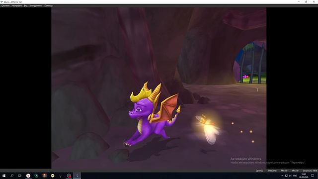 Spyro: A Hero′s Tail 100% Part 1 PS2 (Deutsch version)