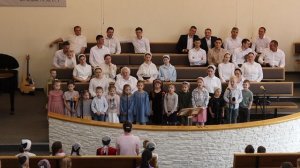 младший хор | Дерзновение, упование сохрани ты до конца