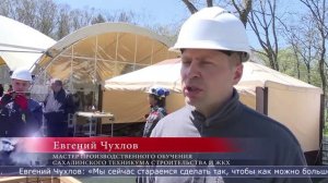 В Южно-Сахалинске прошла ярмарка вакансий для подростков