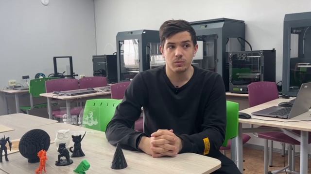 О Пластике