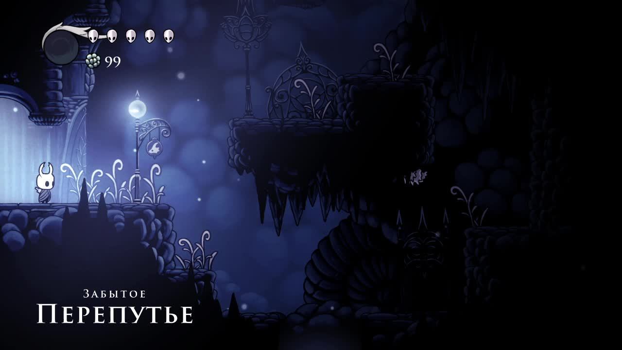 Hollow Knight 1
