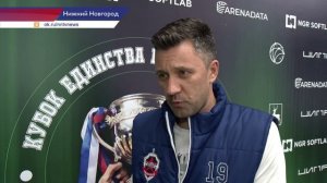 Сборная Правительства Нижегородской области и «Цифровой спецназ» провели хоккейный матч