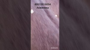 пуховые изделия