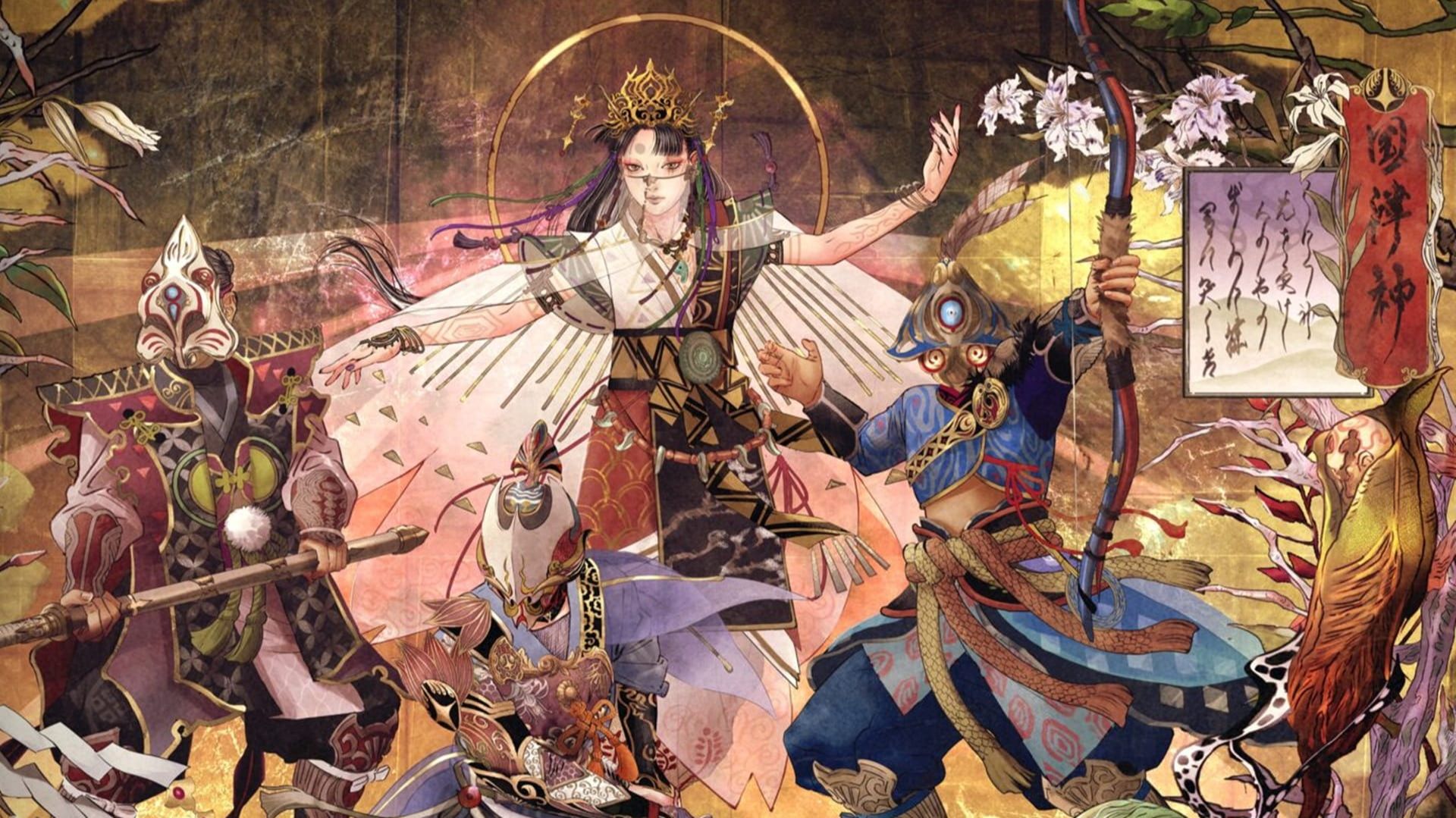 Kunitsu-Gami - Path of the Goddess смотреть онлайн